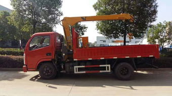 唐俊隨車吊與平板車 報價、廠家及選購指南